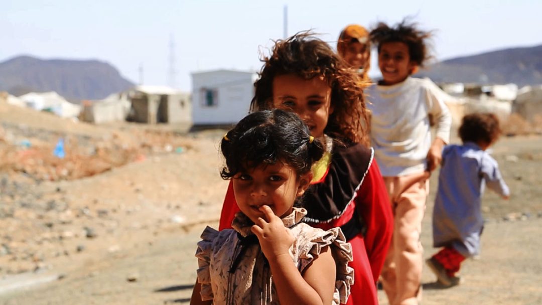 Gazze’deki yerinden edilmiş insanlara yardım edin